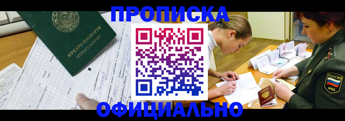 форма 3 в Когалыме